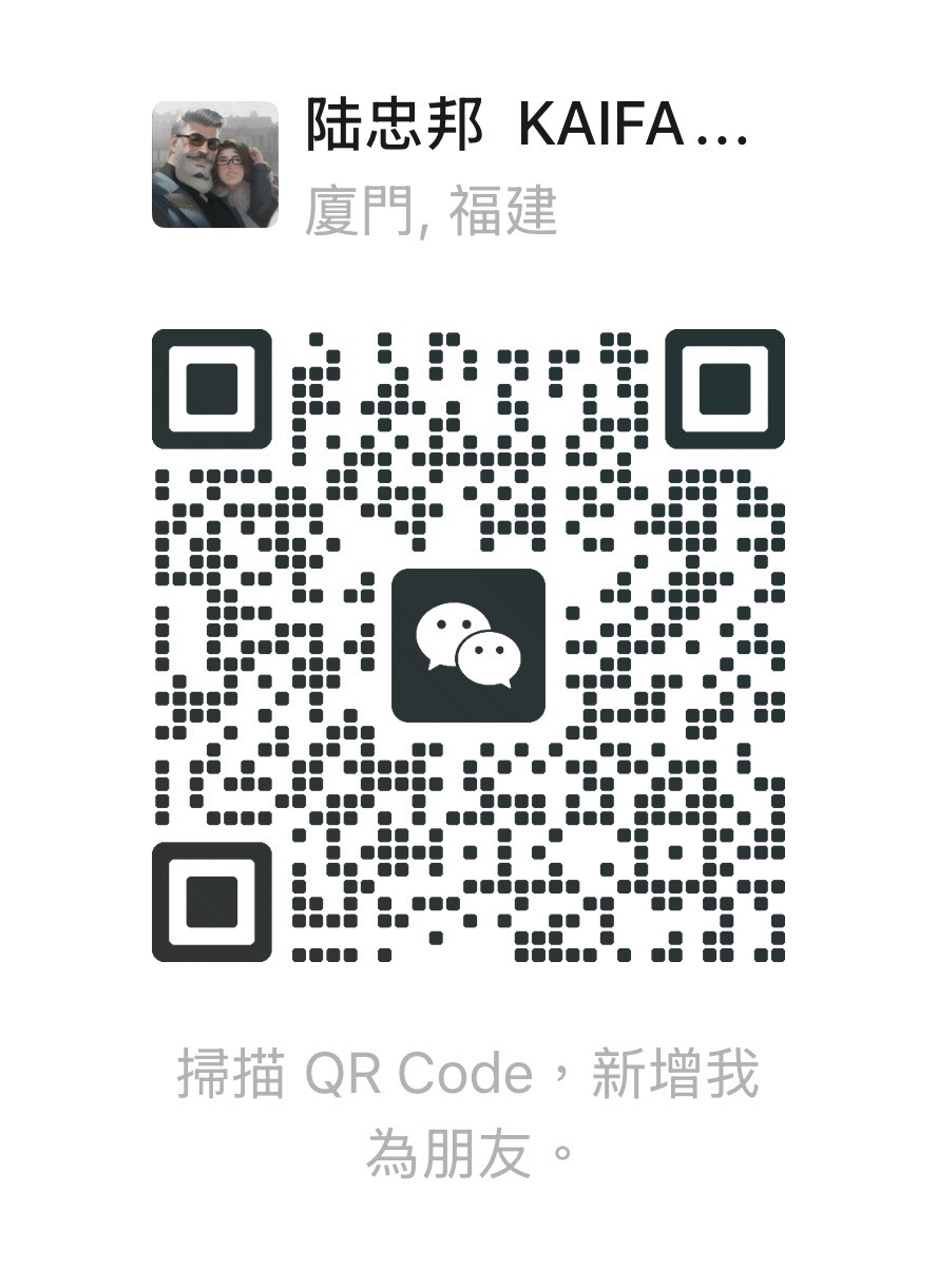 KAIFA 管理团队提供的 WeChat 二维码